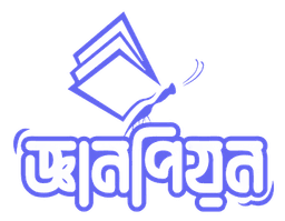 GyanPeon