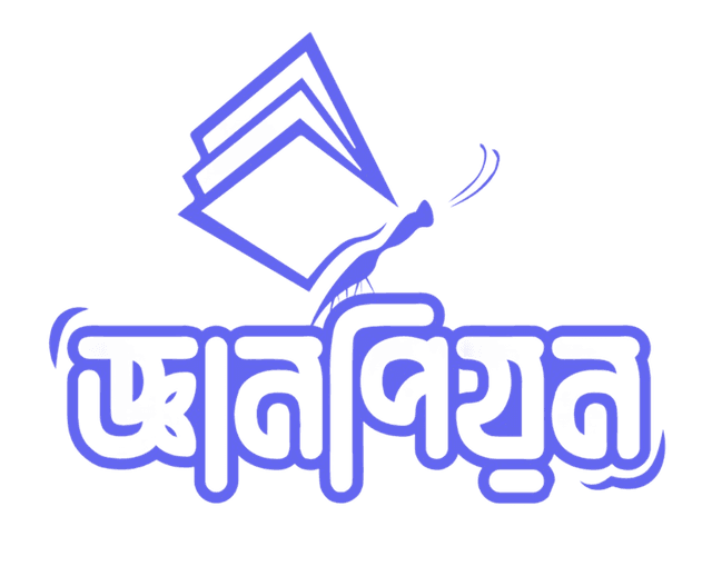 GyanPeon Logo